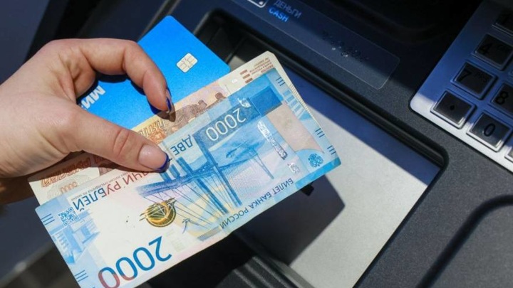 Банки в России снижают ставки по накопительным счетам - Новости на Вести.ru