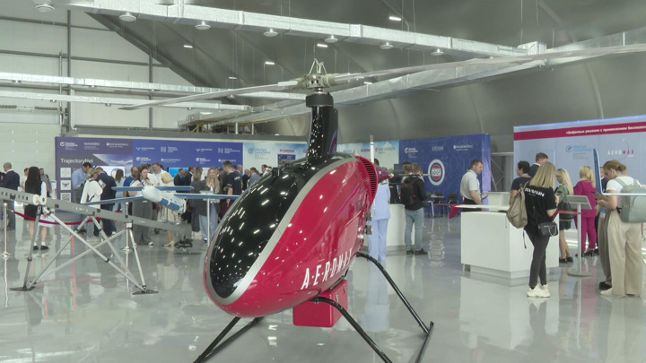 В Южно-Сахалинске стартовал международный форум БПЛА "Крылья Сахалина" - Новости на Вести.ru