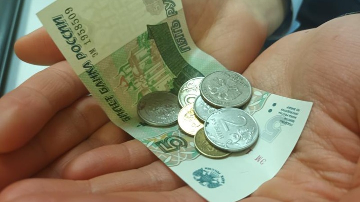 Росстат: в России растет инфляция - Новости на Вести.ru