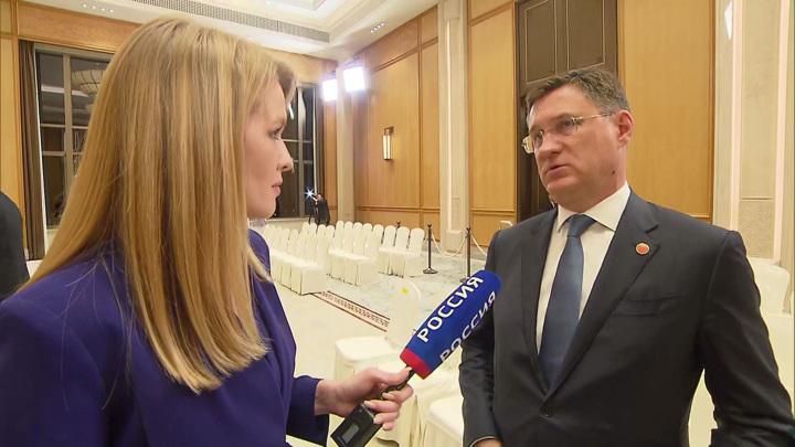 Новак: энергетика занимает треть торгово-экономического сотрудничества РФ и КНР - Новости на Вести.ru