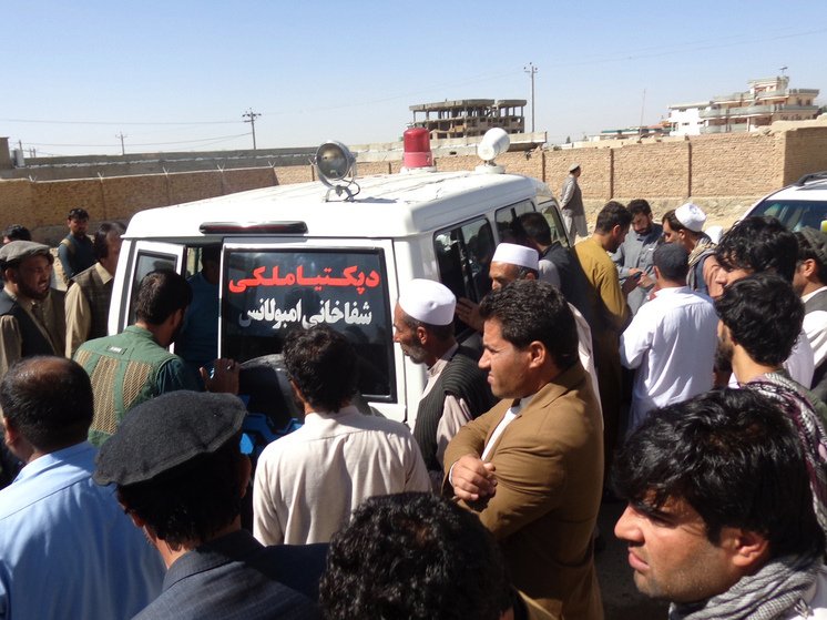 При землетрясении в Афганистане погибли четыре человека