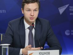 Эксперт Юшков: США хотят задушить экономику Венесуэлы и вызывать там революцию — Новости на Вести.ru