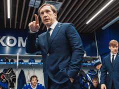 Козлов утвержден на пост главного тренера московского «Динамо» — Новости на Вести.ru