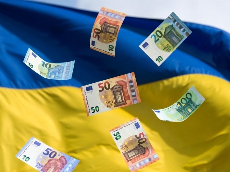 Стало известно об обязательствах 15 стран перед Украиной