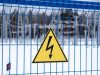 В Пензенской области восстановлено электроснабжение в 125 населенных пунктах — Новости на Вести.ru