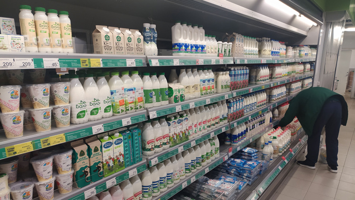 В Союзмолоко рассказали о корректировке и снижении цен на сырое молоко - Новости на Вести.ru